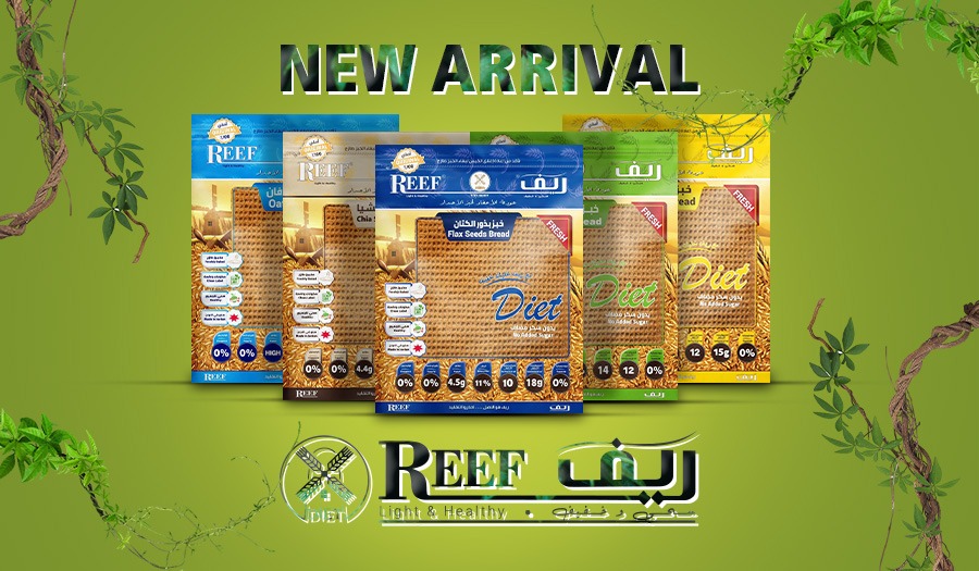 Reef-Cover (2)