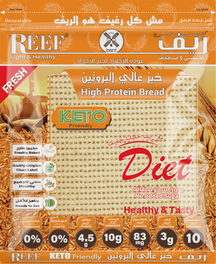 High Protein Keto Friendly Bread Reef Bread Egypt